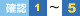 �m�F1����5