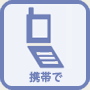 �g�т���