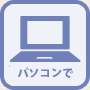 �p�\�R������
