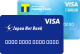 キャッシュカード一体型ビザデビットカード イメージ