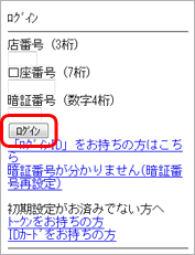 �Ïؔԍ�