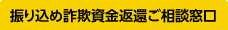 �U�荞�ߍ��\�����Ԋ҂����k����