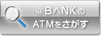 �ʃE�B���h�E�����N:@B��NK��ATM��������