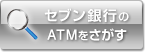 �ʃE�B���h�E�����N:�Z�u����s��ATM��������