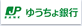 �䂤�����s