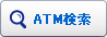 �ʃE�B���h�E�����N:ATM�����@�O��Z�F��s�@@B��NK