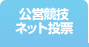 ���c���Z�l�b�g���[