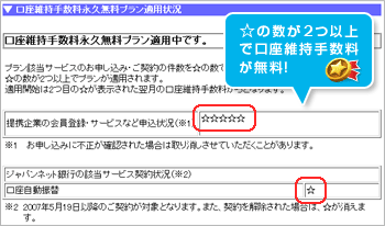 ���̐���2�ȏ�Ō����ێ��萔��������