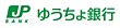 �䂤�����s