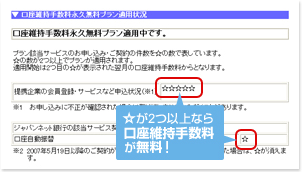 ����2�ȏ�Ȃ�����ێ��萔���������I