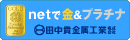 �c���M�����@�\������