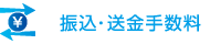 �U���E�����萔��