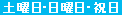 �y�j���E���j���E�j��
