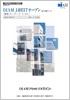 DIAM J-REIT�I�[�v���i�������Z�R�[�X�j���I�[�i�[�Y�E�C���J����