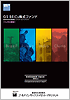 GS BRICs�����t�@���h