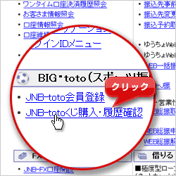 ��ʃC���[�W