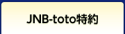 JNB-toto����