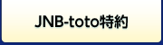 JNB-toto����