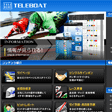 TELEBOAT�T�C�g