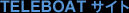 TELEBOAT �T�C�g