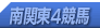 ��֓�4���n