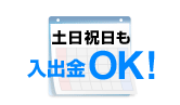 �y���j�������o��OK�I