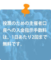 ���[�̂��߂̎�ÎҌ����ւ̓����w���萔���́A1��������2��܂Ŗ����ł��B