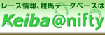 Keiba@nifty