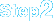 �X�e�b�v2