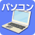 �p�\�R��