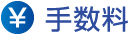 �萔��