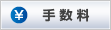 �萔��