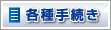 �e��葱��