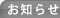���m�点