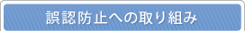 ��F�h�~�ւ̎��g��