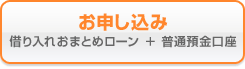 �l�b�g�L���b�V���O+���ʗa���������\������