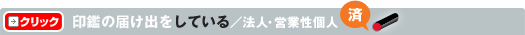 ��ӂ̓͂��o�����Ă���^�@�l�E�c�Ɛ��l