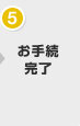 ���葱����