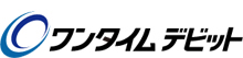 �����^�C���f�r�b�g