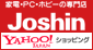 Joshin�@Web �iYahoo!�V���b�s���O�j