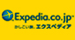 �G�N�X�y�f�B�A�E�W���p��