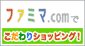 �t�@�~�}.com