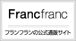Francfranc