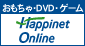 �n�s�l�b�g�E�I�����C��