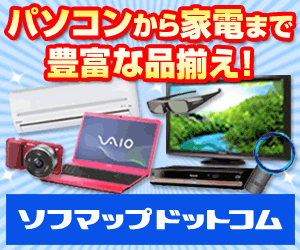 �\�t�}�b�v.com