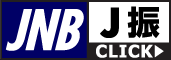 JNB-J�U�@���S