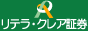 ���e���E�N���A�،�