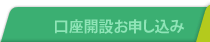 �����J�݂̂��\������