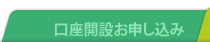 �����J�݂̂��\������