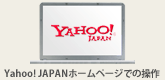 Yahoo! JAPAN